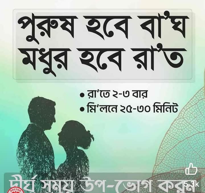 WhatsApp Image 2025-05-26 at 8.28.53 PM (2)